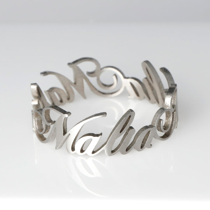 Inner ring (addon) in cut steel with personalized text