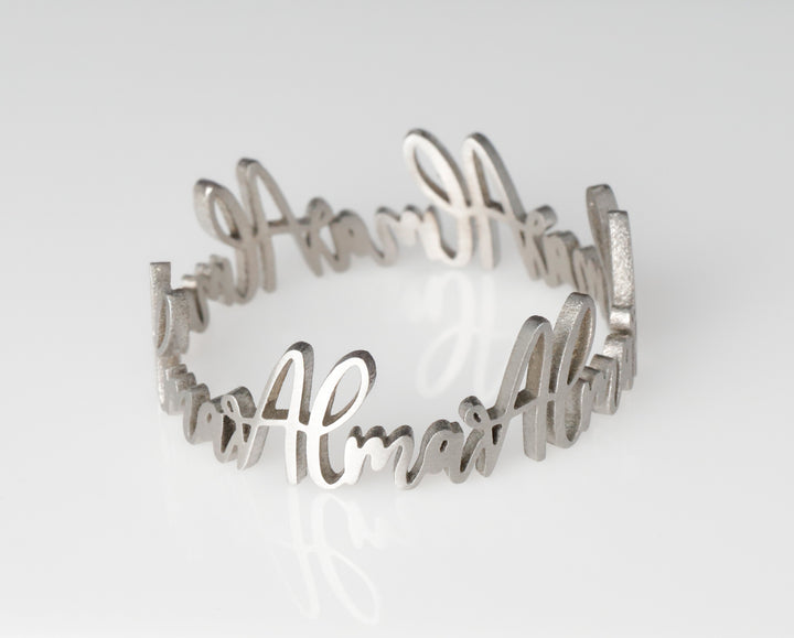 Inner ring (addon) in cut steel with personalized text